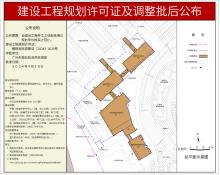 广州华南商贸职业学院钟落潭校区活动中心、学术中心、教师发展中心项目（广东广州市）现场图片