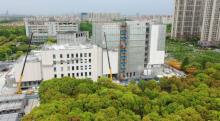 上海市宝山区档案局新建宝山区档案馆项目（上海市宝山区）现场图片
