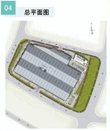 山东青岛市京城机电智能制造产业园项目现场图片