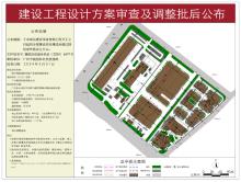 广东广州市顺兴绿色建材创新产业链条建设项目现场图片