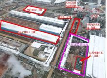 凯里市贵州其亚铝业有限公司120万吨低品位铝土矿选矿综合利用项目现场图片