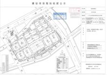 江苏常熟市UWC+昆承科创港工程现场图片