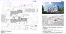 济南大学36号、37号学生宿舍楼建设项目现场图片