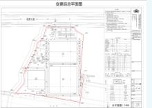 山东泰东新材料有限公司泰东新材料年产5000吨羰基铁粉项目（山东济南市）现场图片