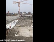 江苏启东市吕四洋吕铁路安置房工程现场图片