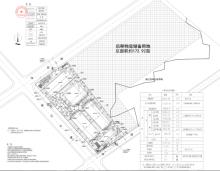 黄山市歙县物流产业园建设工程项目—1#冷链仓储现场图片