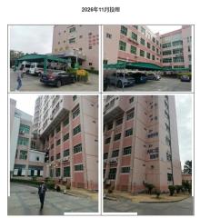 广东东莞市石排医院住院部门急诊楼扩建项目现场图片