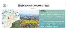 江西赣州蓉江新城RJ05-D04-01、RJ05-D06-01地块商住小区建设项目现场图片