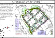 广东雄迪实业有限公司厂房建设项目-5#厂房、6#厂房、地下消防水池、宿舍楼（广东惠州市）现场图片