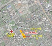 上海市杨浦区平凉社区01D4-06地块(平凉街道71街坊)、01D2-03地块(平凉街道75街坊)住宅项目（又名:保利·琅誉）现场图片