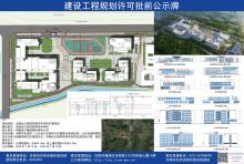 济南市幼儿师范高等专科学校扩建项目（BIM）现场图片