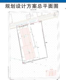 辽宁新民市东北酸菜产业集群项目-腌制研发中心工程现场图片