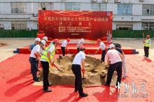 广东东莞市石龙镇美达生物医药产业园项目现场图片