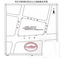 山东枣庄市古井社区（A、B、C区）工程现场图片