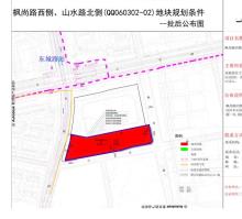 江苏常州市山水路北侧、枫尚路西侧地块项目现场图片