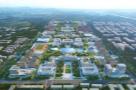 北京科技大学雄安校区建设项目（河北雄安新区）现场图片
