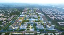 北京科技大学雄安校区建设项目（河北雄安新区）现场图片