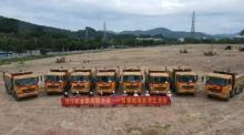 广东广州市天河智慧城核心区AT0305108地块项目现场图片