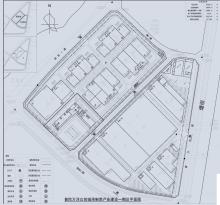 浙江舟山市普陀万洋众创城预制菜产业建设一期项目现场图片