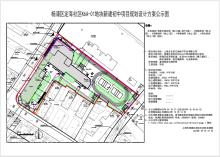 上海市杨浦区定海社区K7A-01地块、K6A-01地块项目现场图片