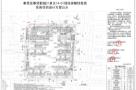 上海奉贤区奉贤新城21单元14-01地块保障性租赁住房项目现场图片