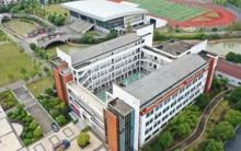 广东梅州市蕉岭县华侨中学提质升级改造项目（高中）现场图片