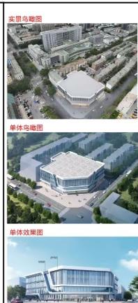 宁夏银川市第一人民医院改扩建一期项目现场图片