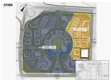 四川化工职业技术学院化工新材料产教融合实训基地项目（四川泸州市）现场图片