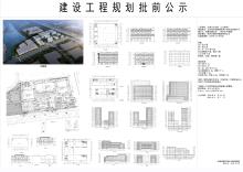 江苏苏州市汾湖元太芯谷项目现场图片