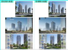 广西南宁市五象新区明月东路142号和143号地块项目现场图片