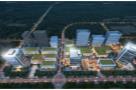 陕西西安市秦创原·航天信息产业科技园工程现场图片