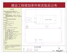 广东广州市联合利华华南生产基地酱油生产线一期技术改造项目现场图片