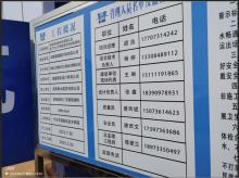 湖南锦旭新材料有限公司年产26.5万吨新型材料生产研发基地（湖南宁乡市）现场图片