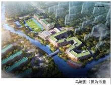 江苏无锡市省锡中村前附属学校新建工程现场图片