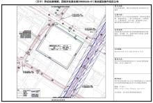 江苏常州市劳动东路南侧、团结河东路东侧（DN050606-01）地块项目现场图片