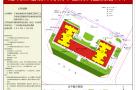 广东广州市白鹅潭AF020108、AF020109、AF020118地块项目现场图片