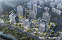 浙江省杭州市临平政工出【2023】7号地块项目现场图片