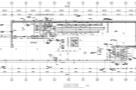 湖南移动怀化溆浦分公司生产调度用房建设项目（湖南怀化市）现场图片