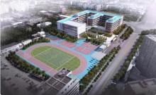 云南昆明市官渡区福德KCGD2021-9地块小学建设项目现场图片