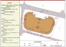 广东广州市伟世博国际智慧物流中心仓储用房建设项目现场图片