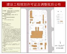 广东广州白云恒运天然气发电项目现场图片