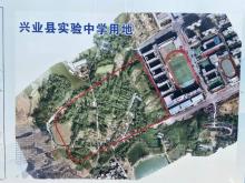 广西玉林市兴业县实验中学建设项目现场图片