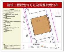 广东广州市广东九通高端智能装备研发制造总部项目现场图片