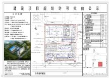 广东瑞泰科技有限公司工业气体充装二期扩建项目(值班室、办公/控制室、灌瓶间2、丙类厂房、甲类仓库、丙类仓库、埋地罐区)现场图片