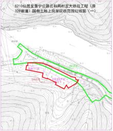 浙江丽水市S210仙居至景宁公路云和局村至大徐段工程（原328省道）项目现场图片