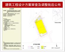 依工汽车零部件(广州)有限公司依工中国华南基地项目（广东广州市）现场图片