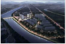 浙江衢州市衢江区上方镇综合体项目现场图片