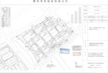 江苏常熟市中新智地产业园（A区）现场图片