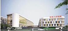 陕西咸阳市乾县人民医院高铁新区分院建设项目现场图片