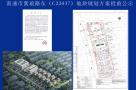 江苏南通市C22037地块建设（阳光建筑总部产业园暂定名）项目现场图片